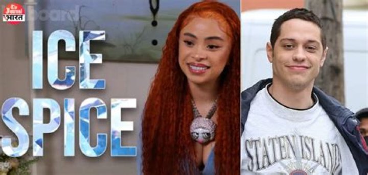 The Boyfriend Of Ice Spice Revealed